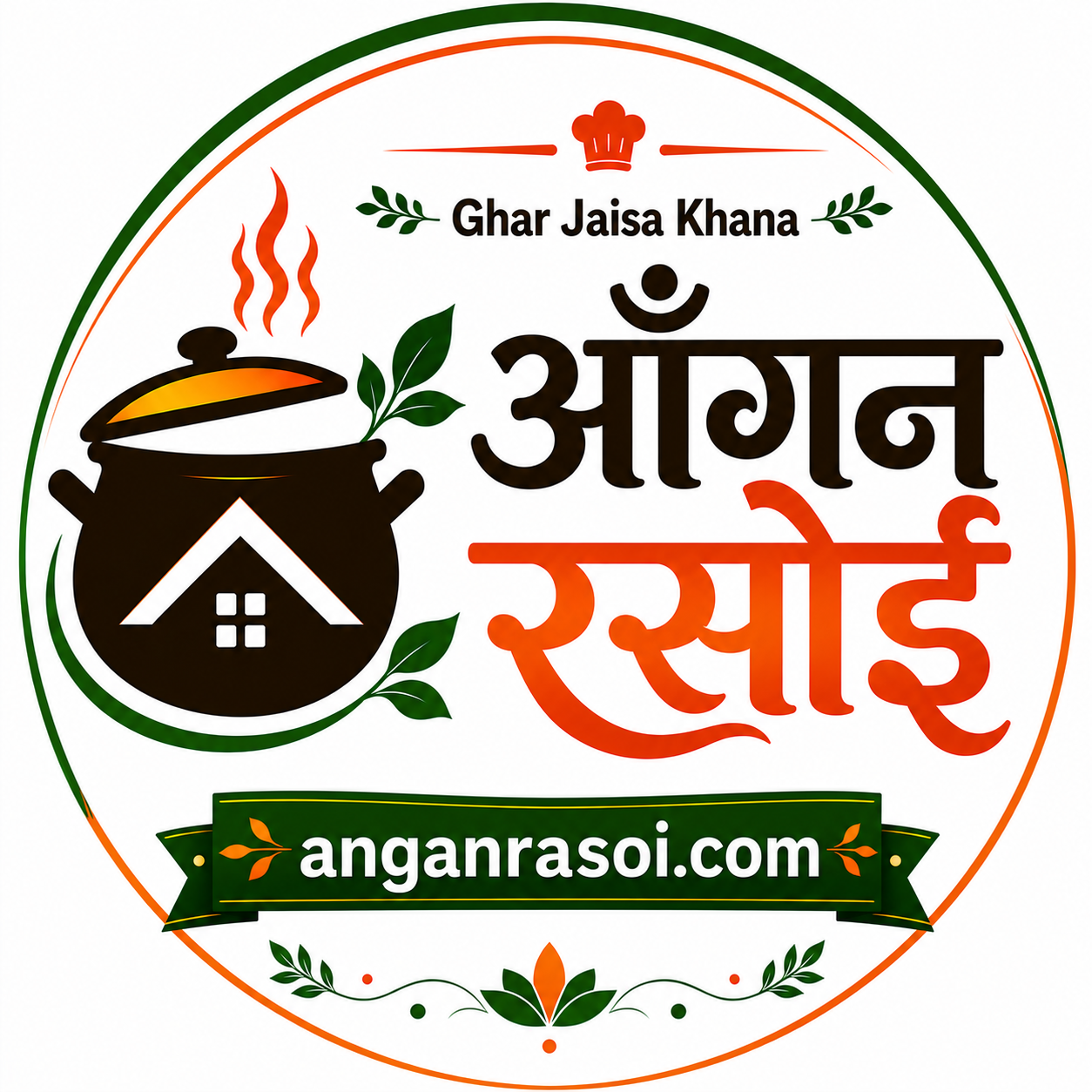 Angan Rasoi Logo